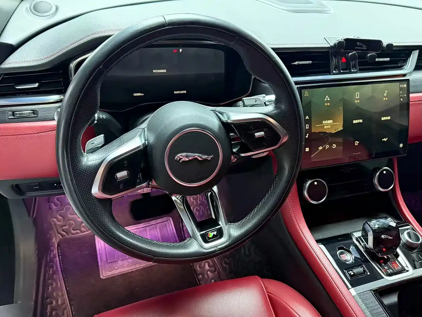 Jaguar XFL 2021 XFL 2.0T P250 2WD Premium Luxury Edition фото 5