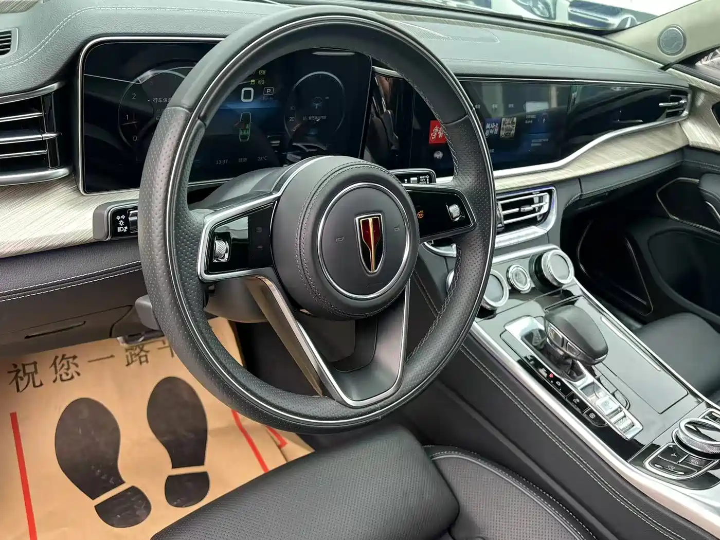 Hongqi H9 2020 3.0T Smart Connect Flagship 4-Seater фото 13