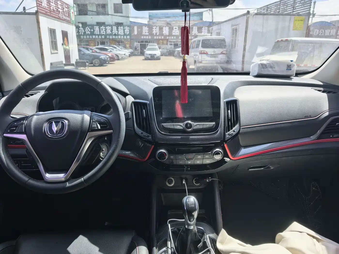 Changan CS55 2018 2017 1.5T Manual Xuanse Edition