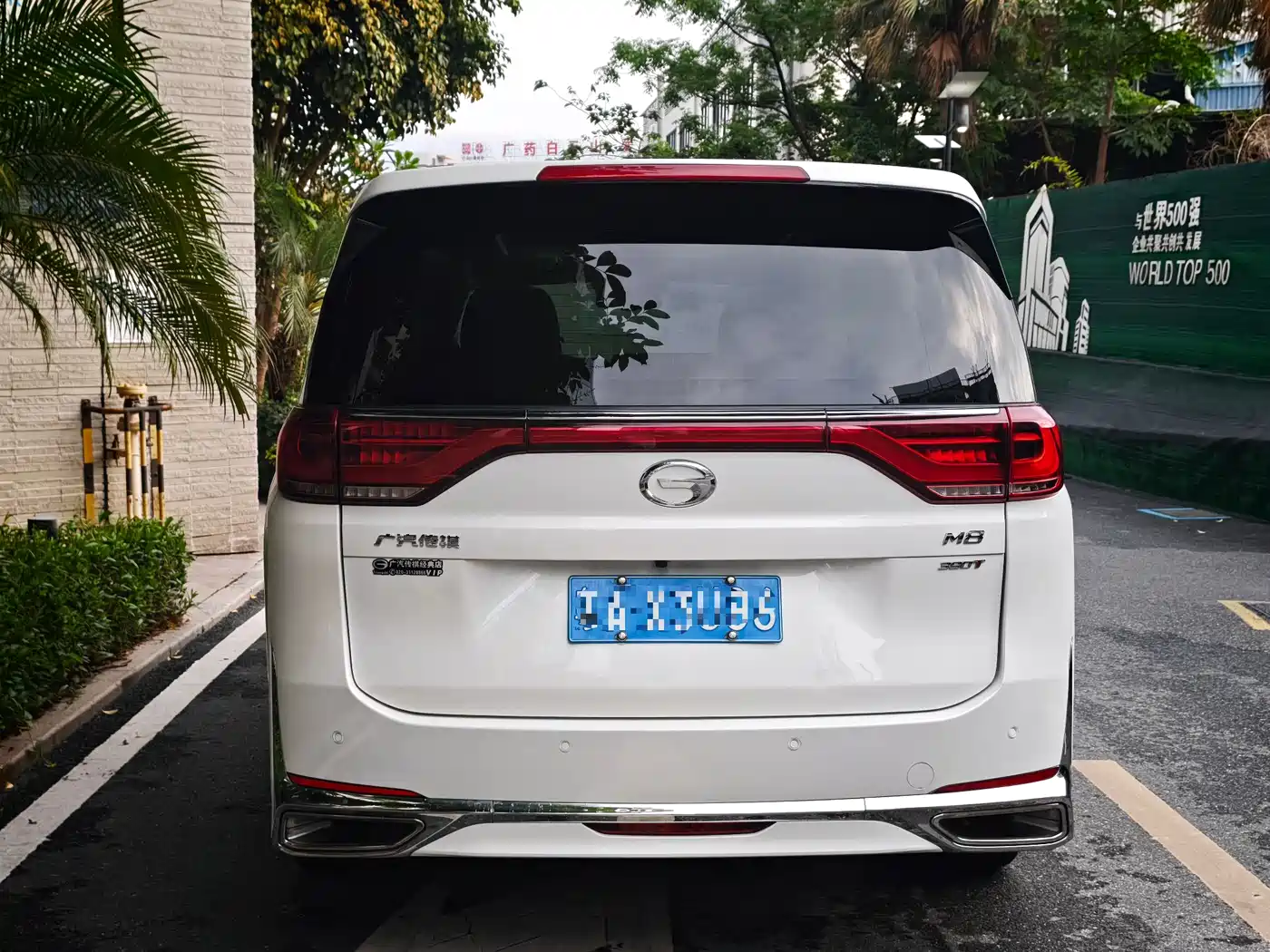 GAC Trumpchi Trumpchi M8 2021 Leading Show Series 390T Ultimate Edition фото 5