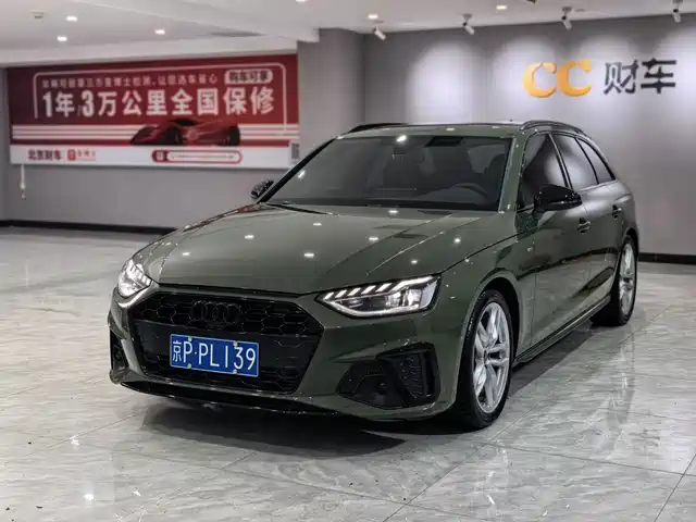 Audi A4 Avant 40 TFSI, Люкс Драйв