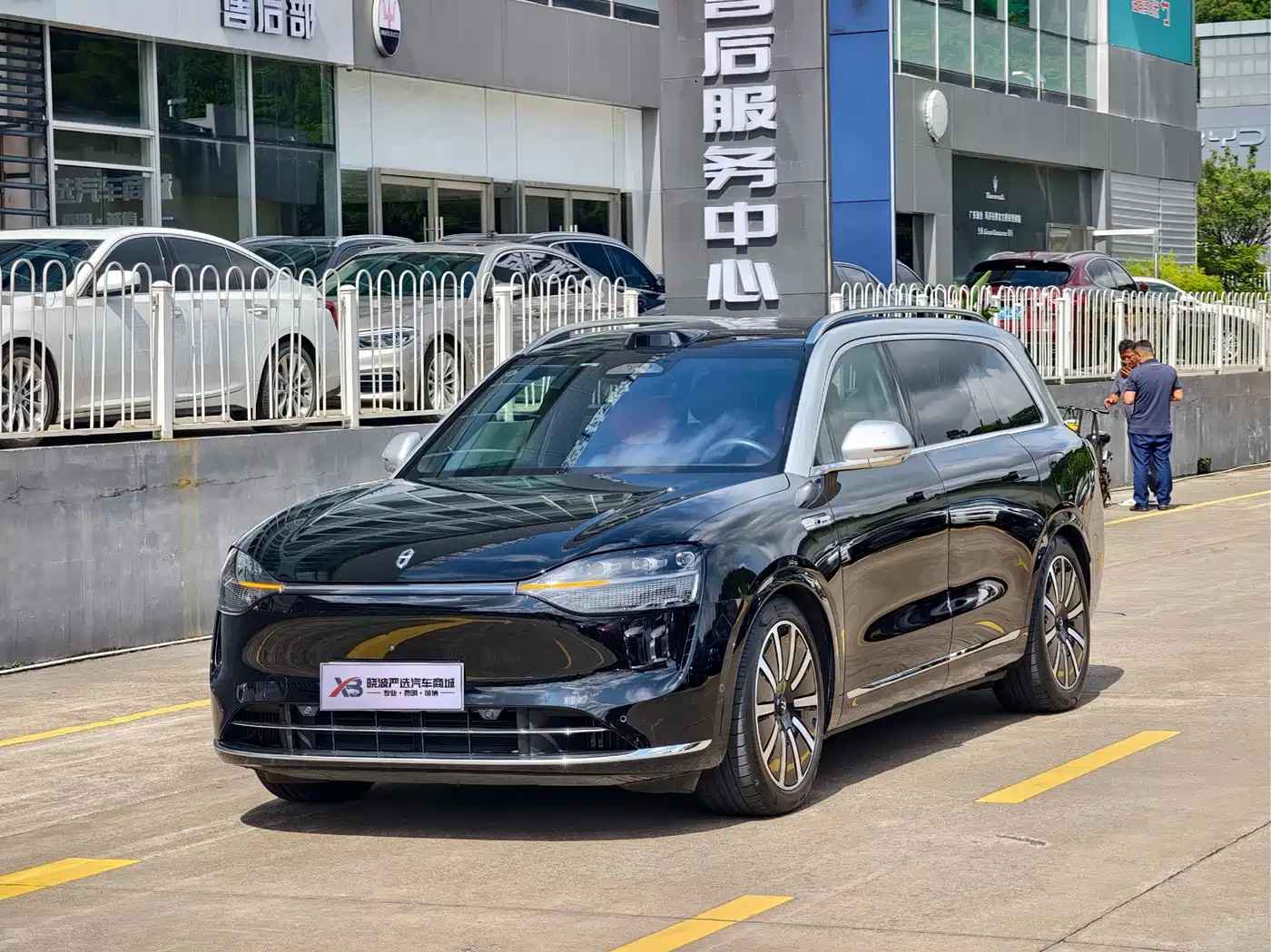 AITO Wenjie AITO M9 2024 Extended Range Ultra 42kWh 6-Seater
