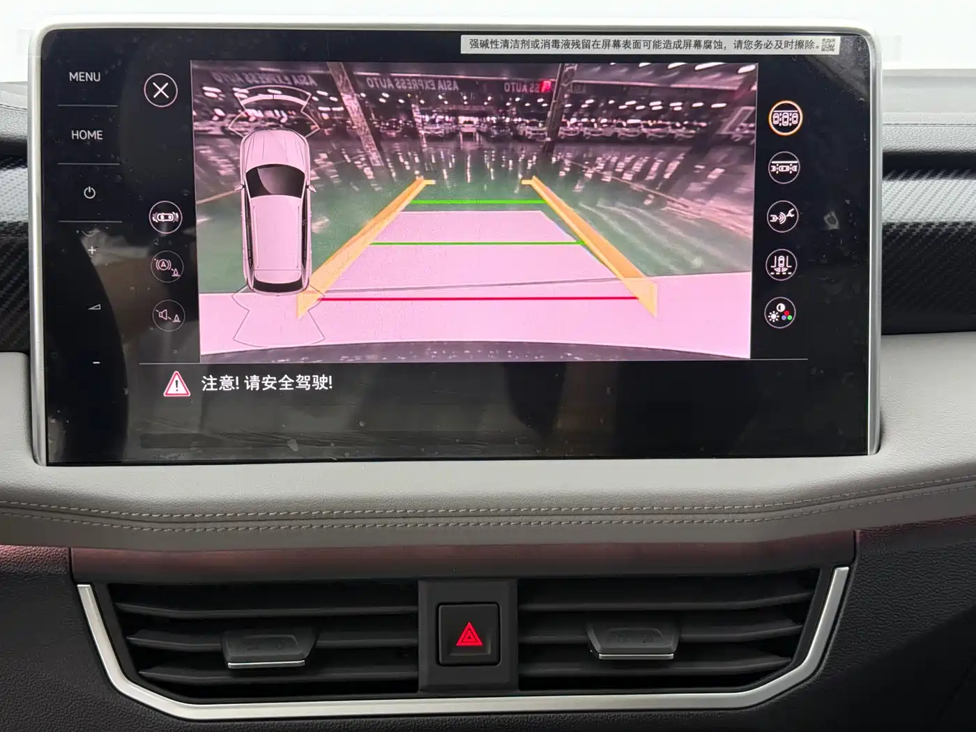 Volkswagen Tayron 2023 280TSI 2WD Luxury Plus Advanced Edition фото 17