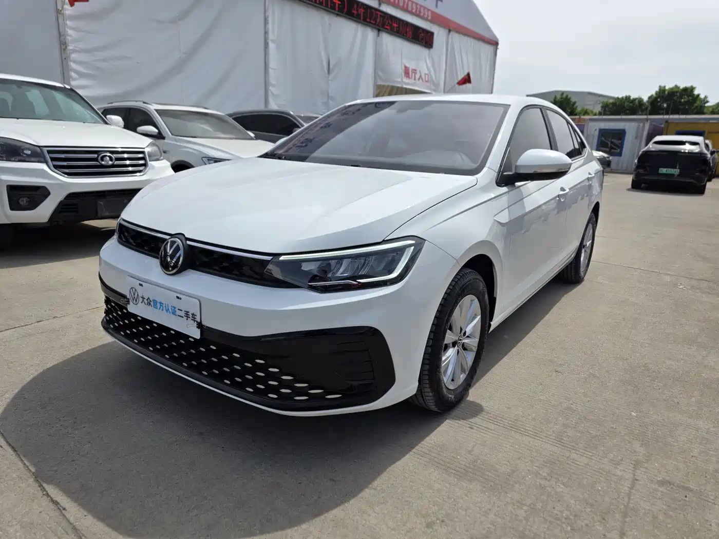 Volkswagen Lavida 2023 New Sharp 1.5L Auto Premium Edition