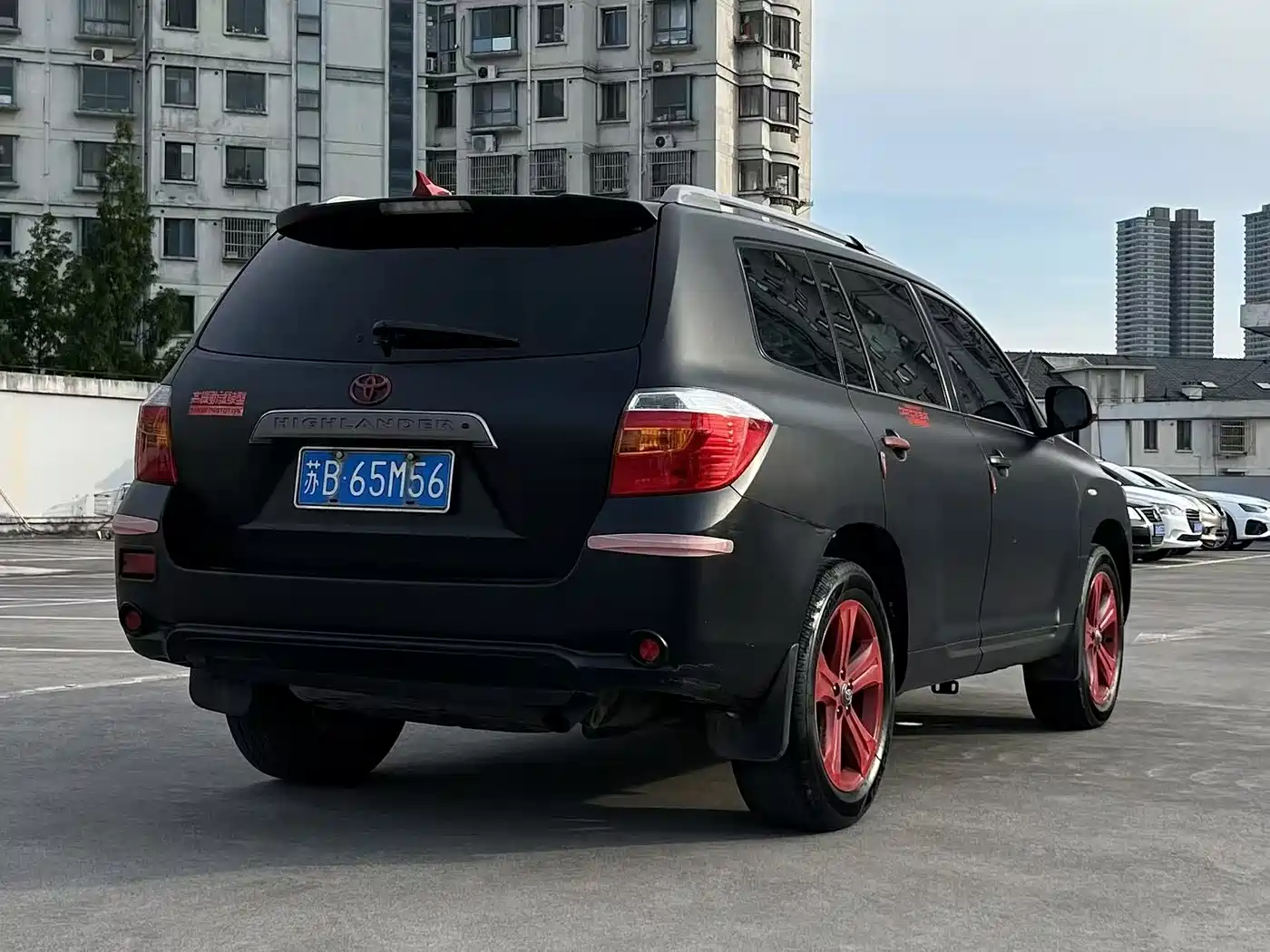 Toyota Highlander 2009 2.7L 2WD 7-seater Luxury Edition фото 8