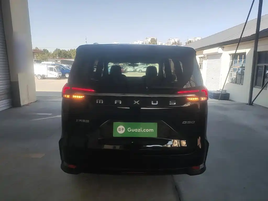 Photo 6 - Maxus Maxus G50