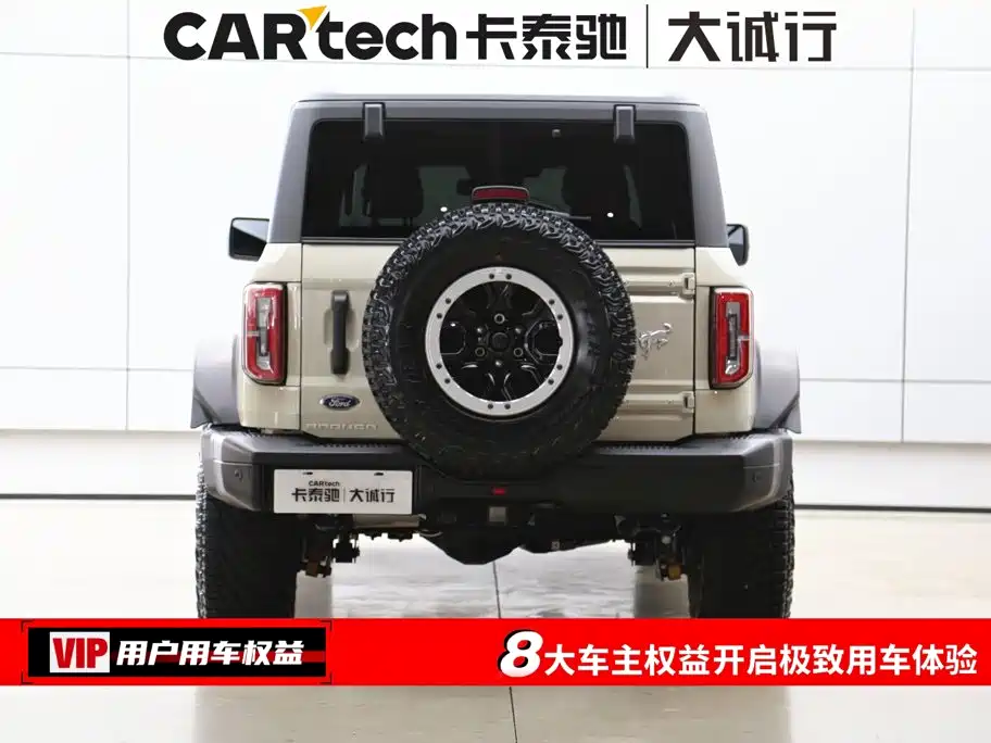 Ford Bronco 2025 2024 2.3T Badlands