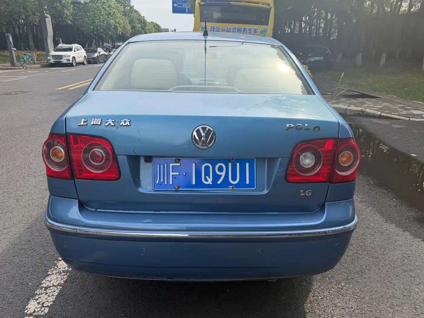 Photo 6 - Volkswagen Polo