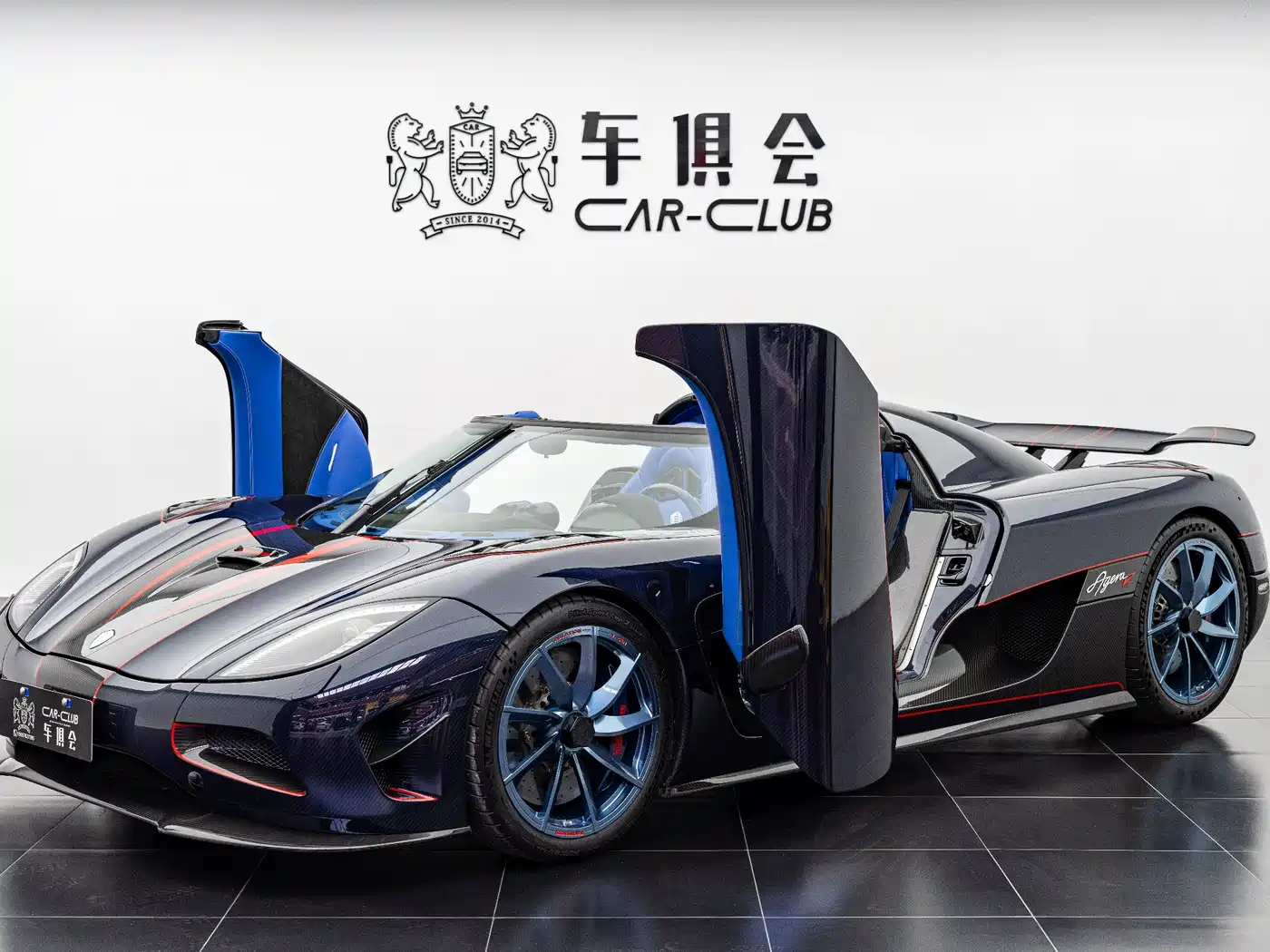 Koenigsegg Agera 2011, 5.0T R — автомобиль под заказ из США, фото 4