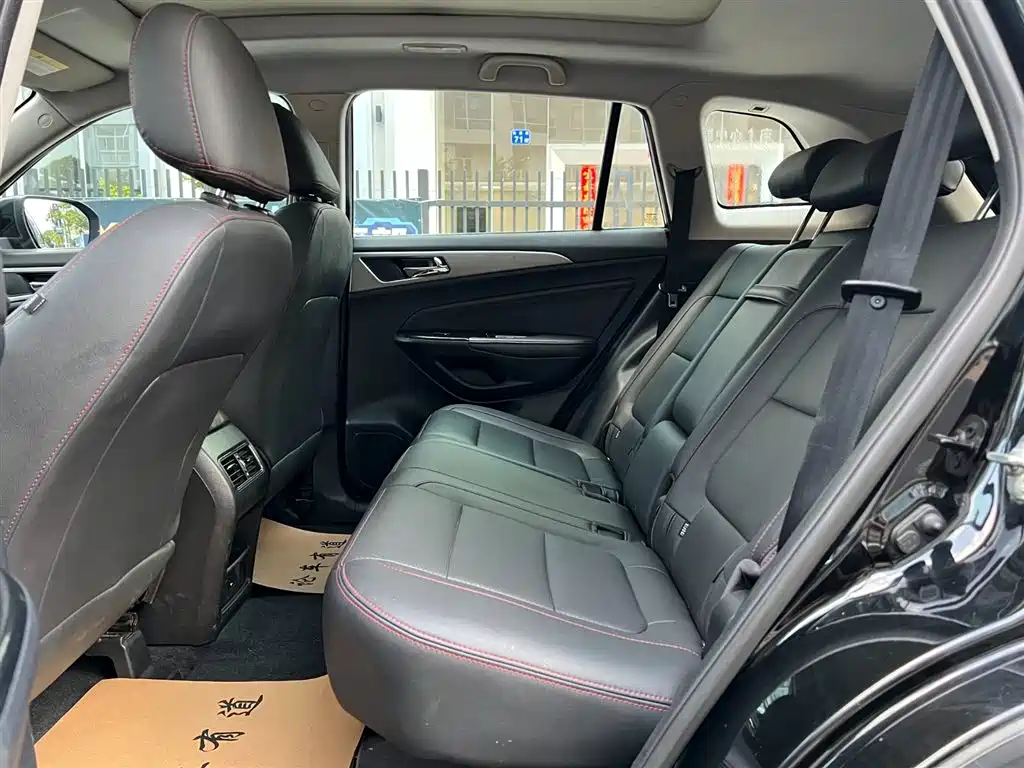 CHANGAN CS75