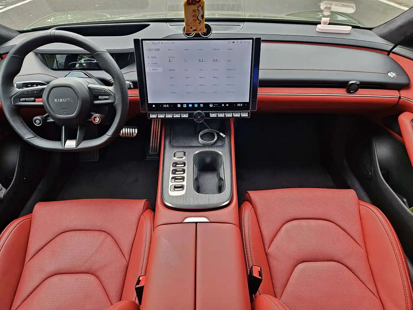 Xiaomi Auto Xiaomi SU7 2024 AWD Extended Range Advanced Smart Driving Max Edition фото 8