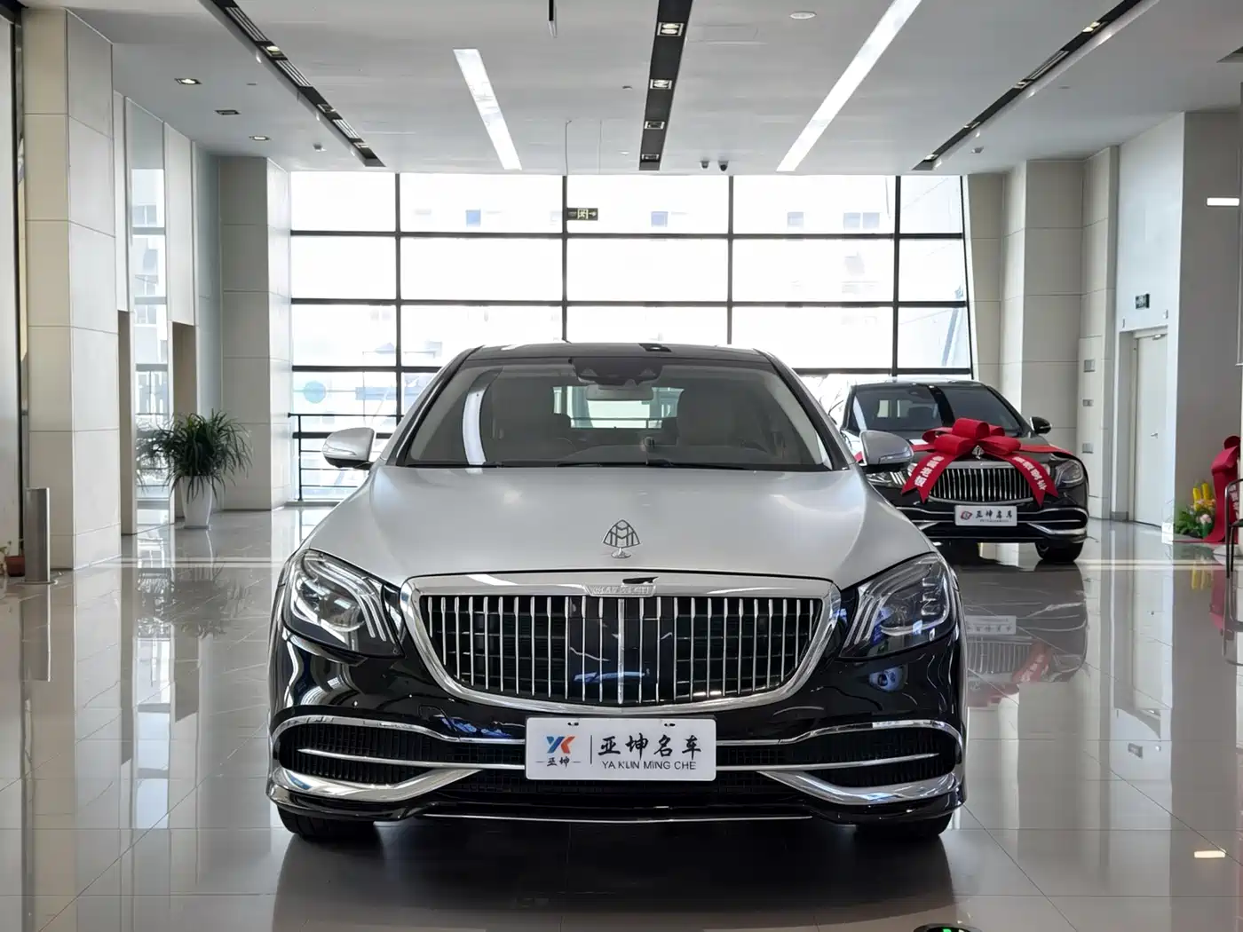 Mercedes-Benz Maybach S-Class 2015 S 400 4MATIC фото 2