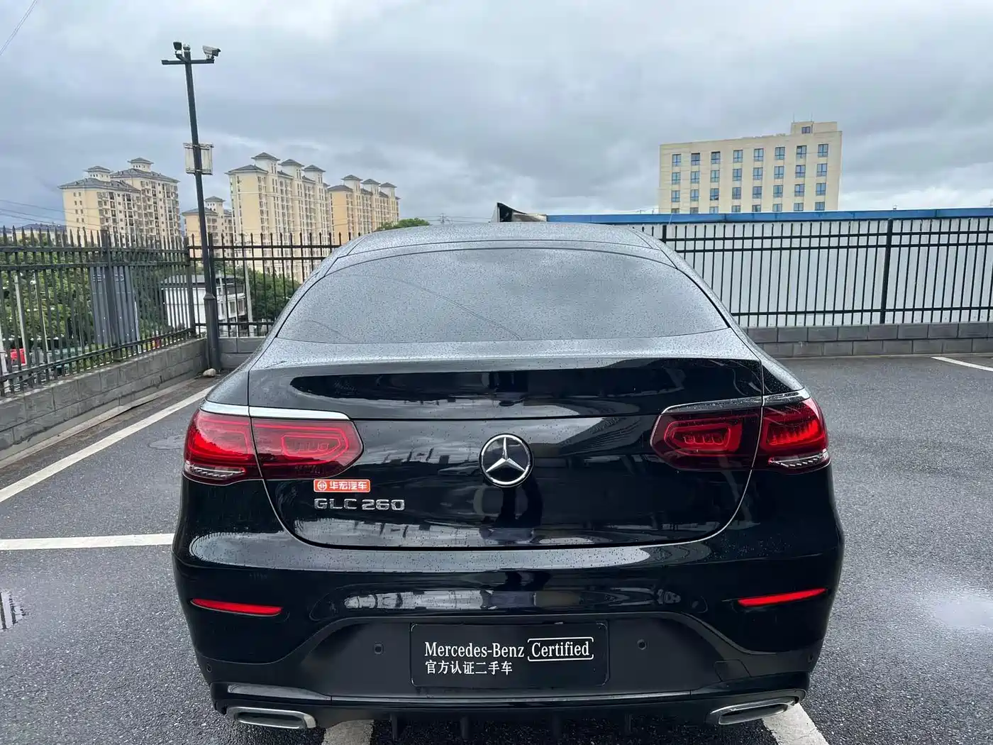 Mercedes-Benz GLC Coupe 2022 2022 GLC 260 4MATIC Coupe SUV