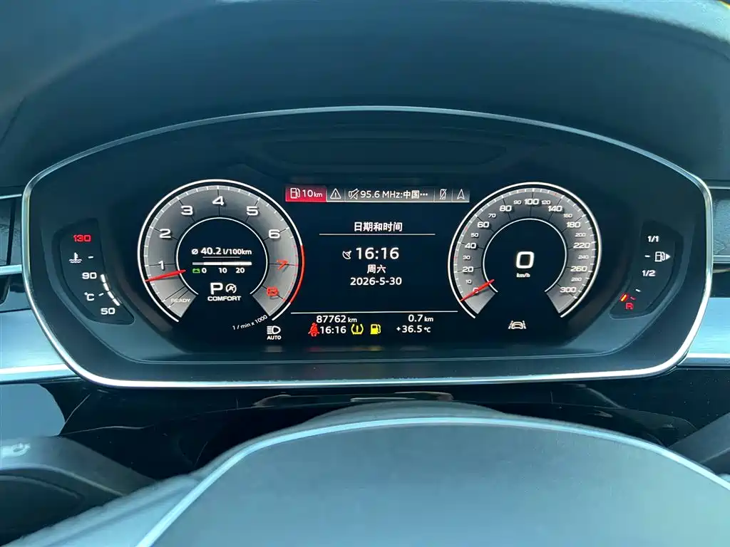 Audi A8 2019 A8L 50 TFSI quattro Comfort фото 11