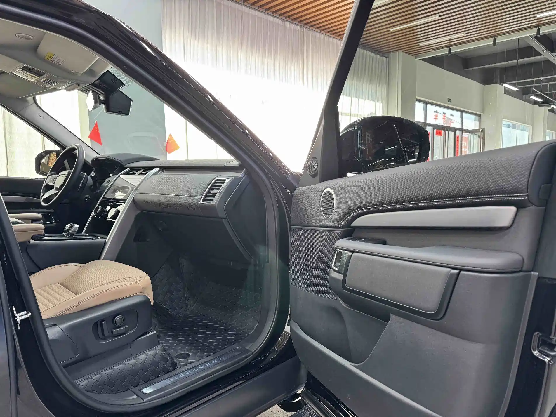 Photo 9 - Land Rover Discovery
