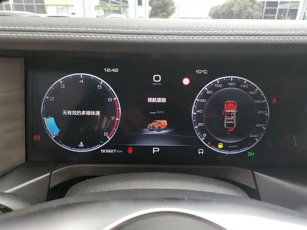 Tank 300 2021 Off-road Edition 2.0T Challenger фото 4