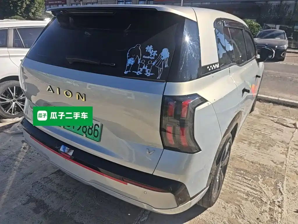 Aion V 2025 2025 Aion T-Rex Family Edition Mid