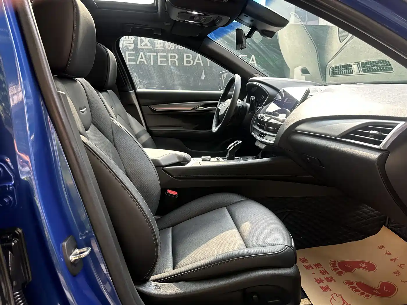 Cadillac CT5 2020 28T Luxury Model фото 13