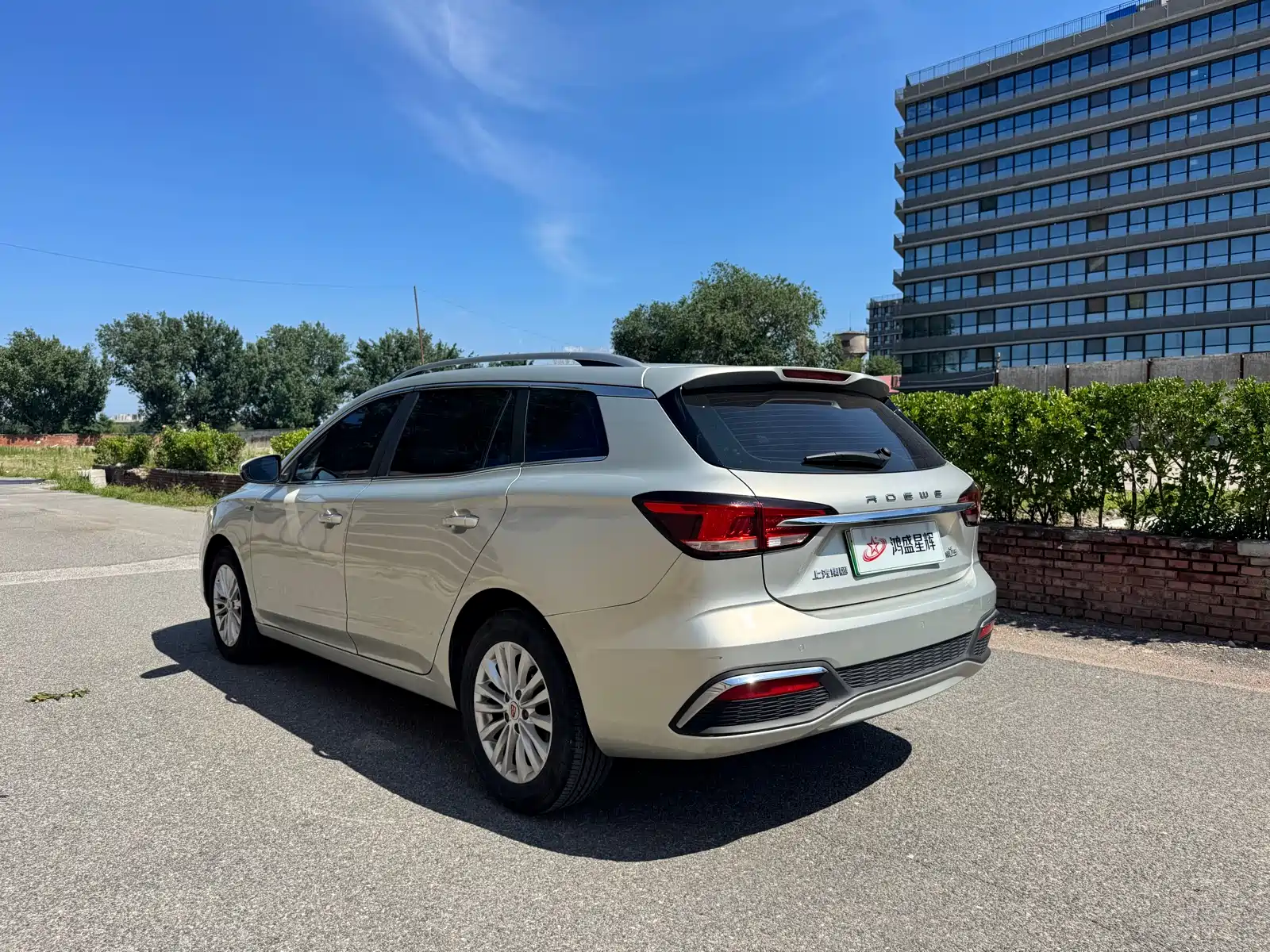 Фото 6 - Roewe Ei5