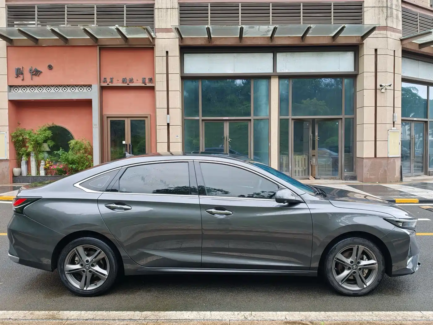 Changan Ruicheng PLUS 2022 2023 1.5T DCT Leading Joy Version