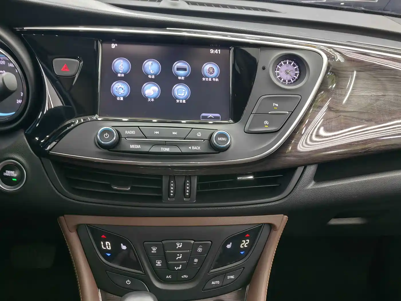 Buick Envision Plus 2017 28T AWD Elite фото 12