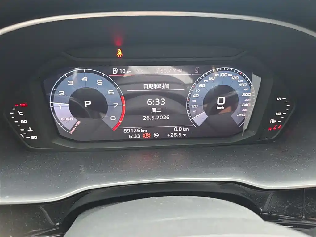 AUDI Q3