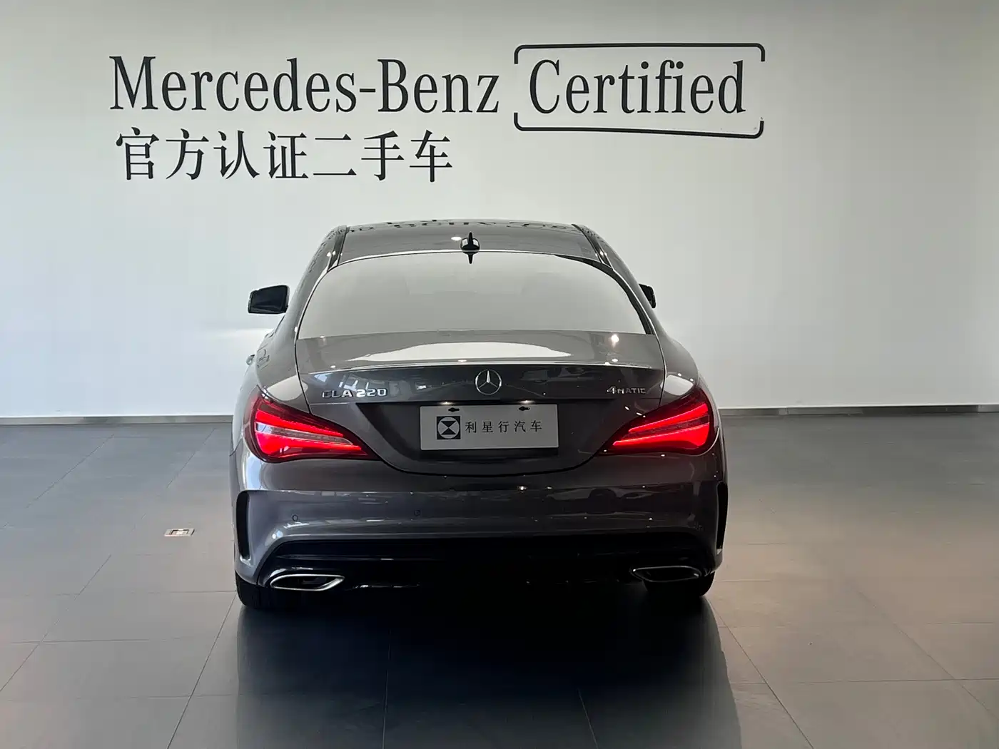 Mercedes-Benz CLA (Import) 2018 CLA 220 4MATIC фото 6