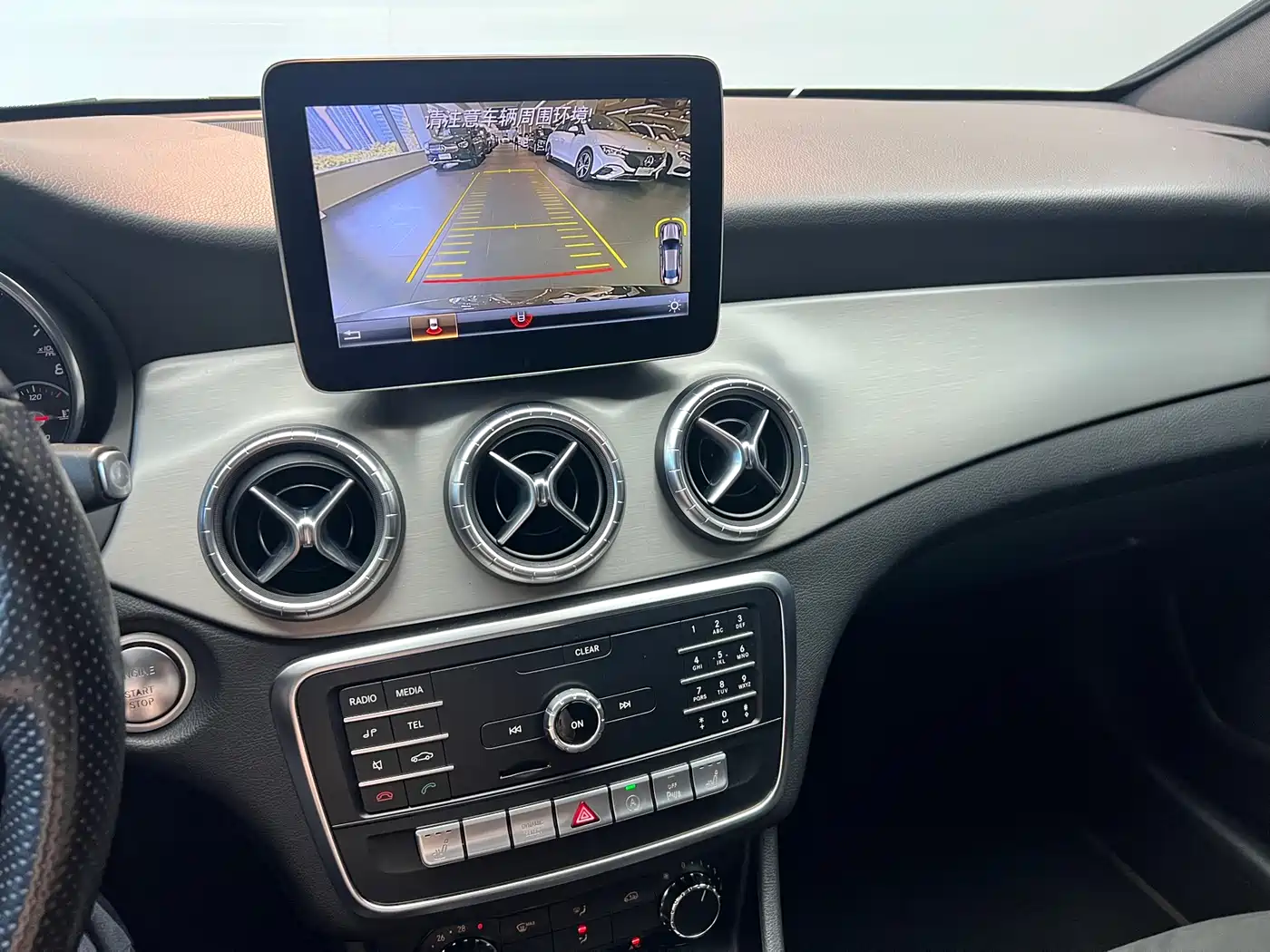 Mercedes-Benz CLA (Import) 2018 CLA 220 4MATIC фото 14