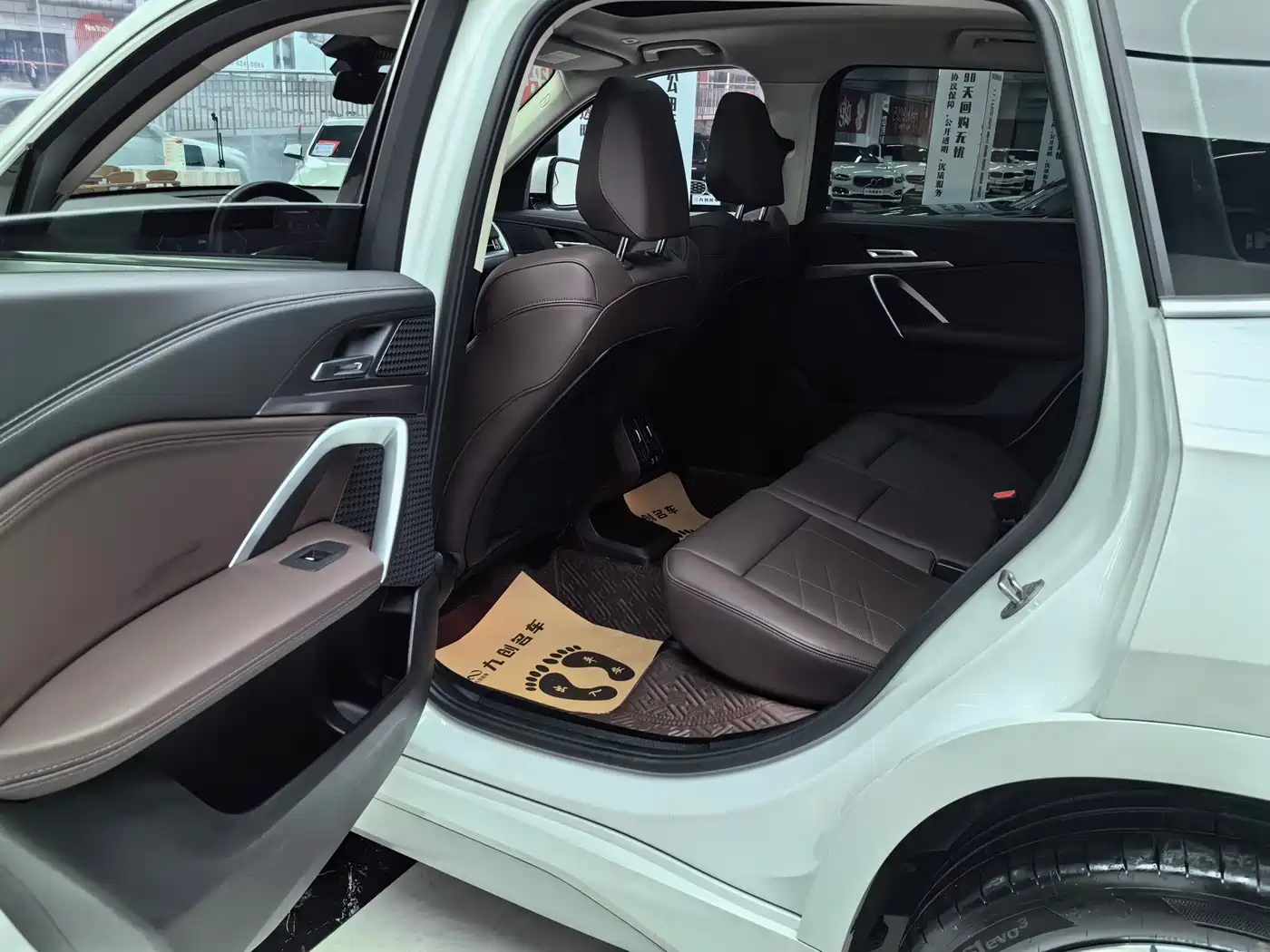 BMW X1 2024 sDrive25Li M Sport Package фото 7