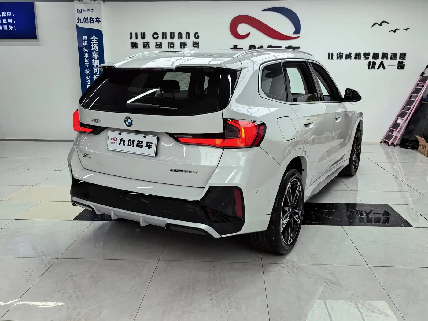 BMW X1 2024 sDrive25Li M Sport Package фото 15