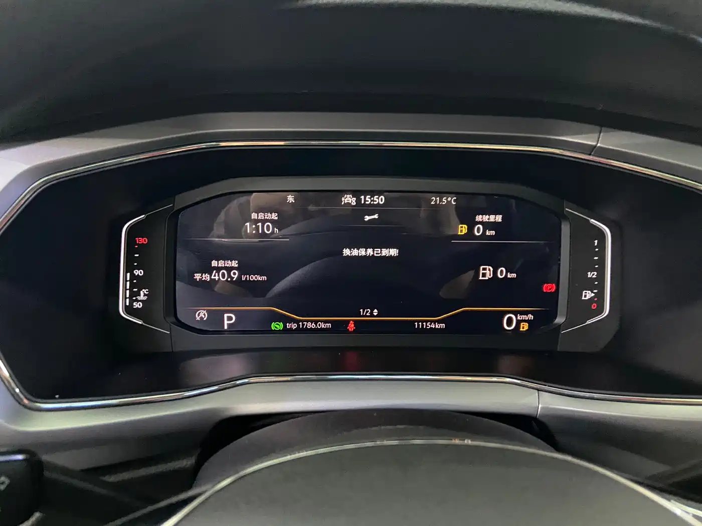 Volkswagen T-Cross 2022 280TSI DSG Comfort Edition фото 18