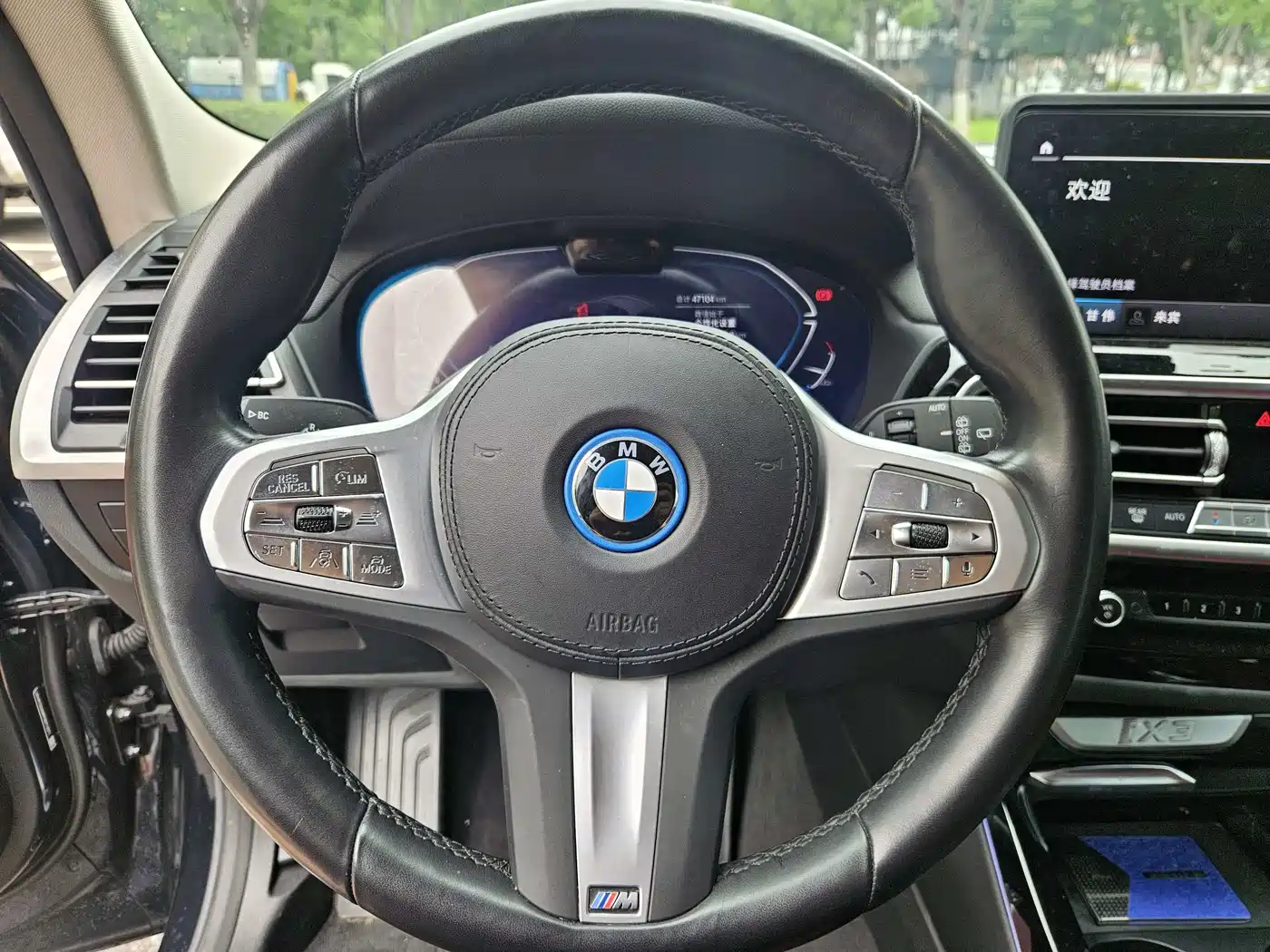 BMW iX3 2022 Innovation Leader фото 20
