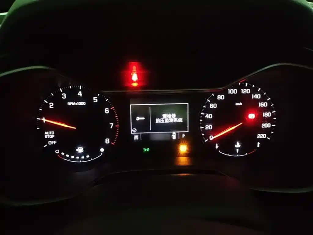 Chevrolet Trailblazer 2021 2019 Model 435T Redline CVT 2WD Fengrui Edition China VI