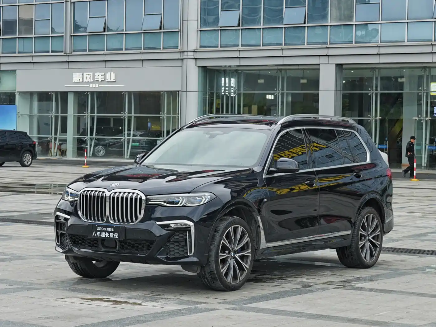 BMW X7 2021 xDrive40i Executive M Sport Package