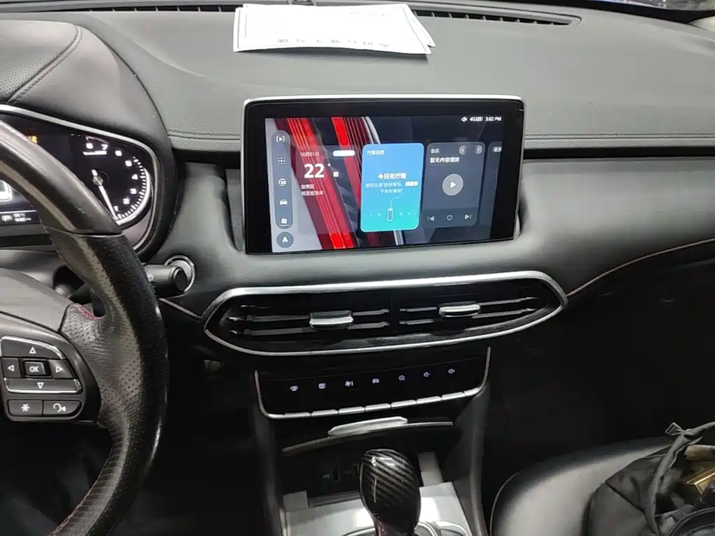 MG HS 2019 2018 20T Auto 2WD Hormone Excitement Edition (China V)