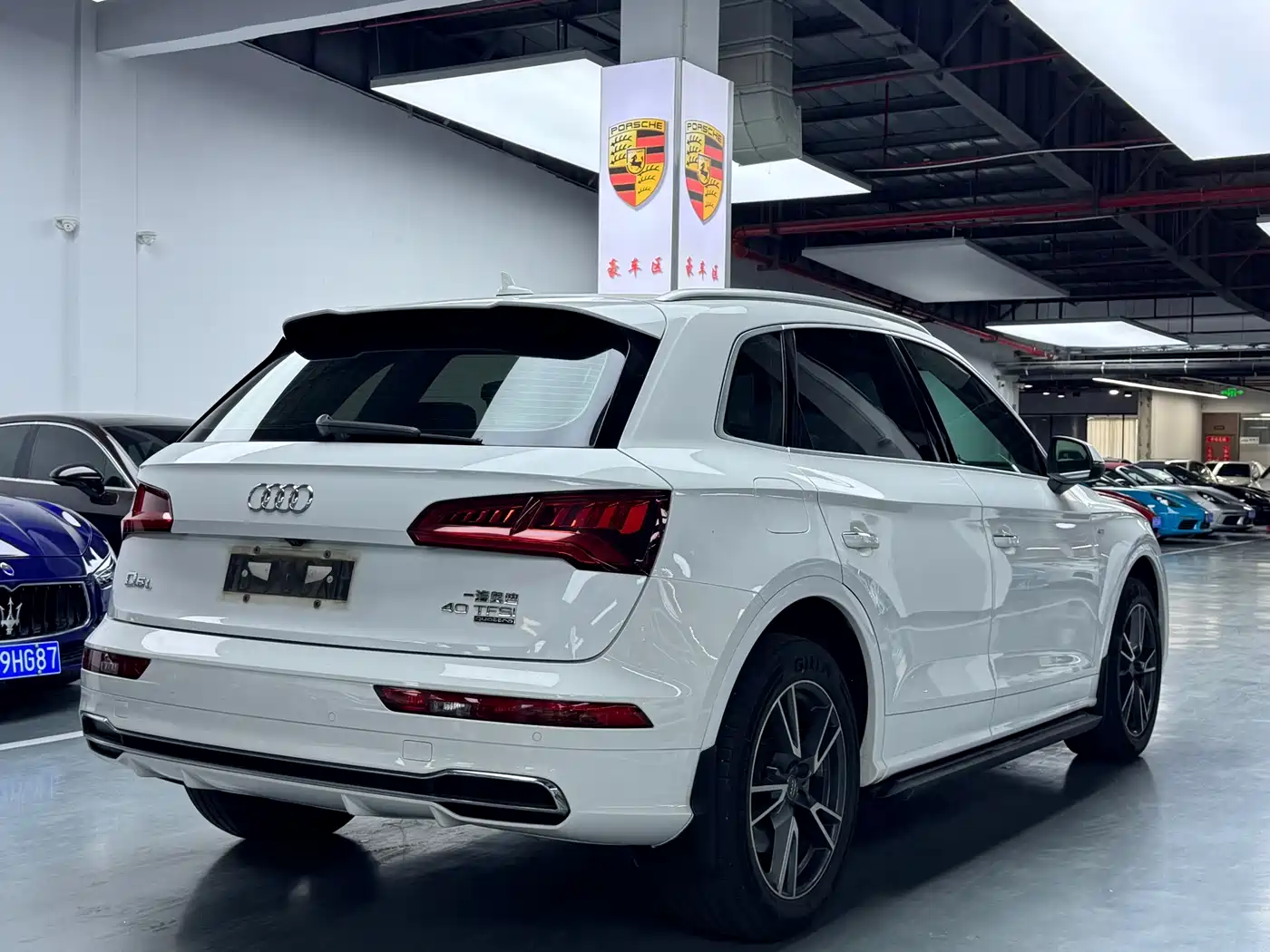 Audi Q5L 2020 40 TFSI Prestige Fashion фото 20