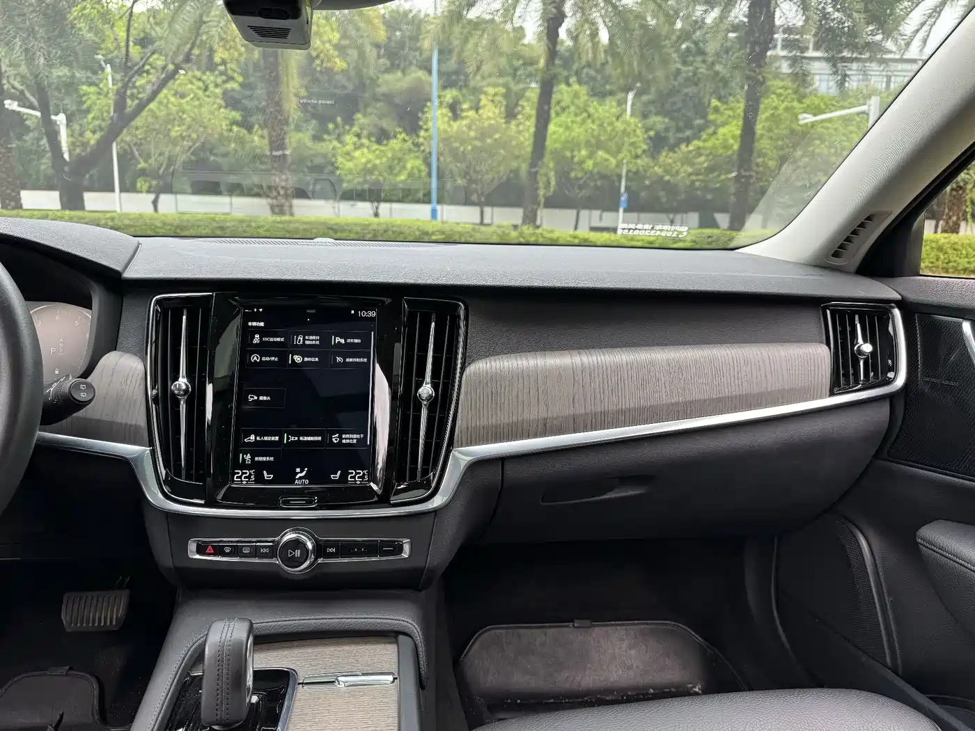 Volvo V90 2021 2021 Model Cross Country B5 AWD Smart Edition
