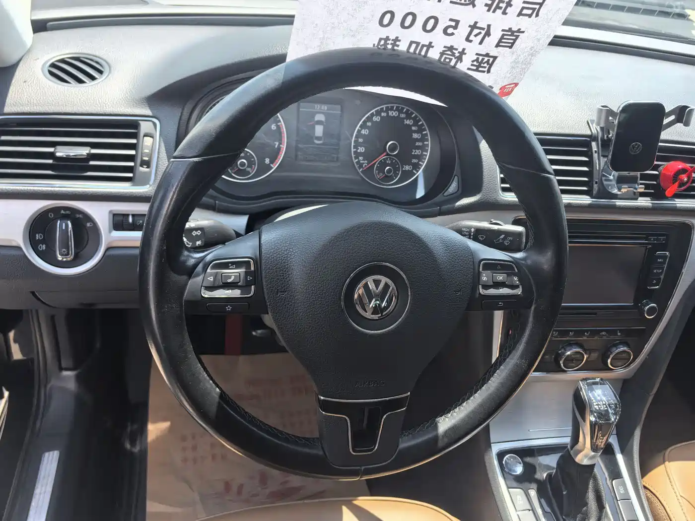 Volkswagen Passat 2014 2.0TSI DSG Executive Edition фото 14