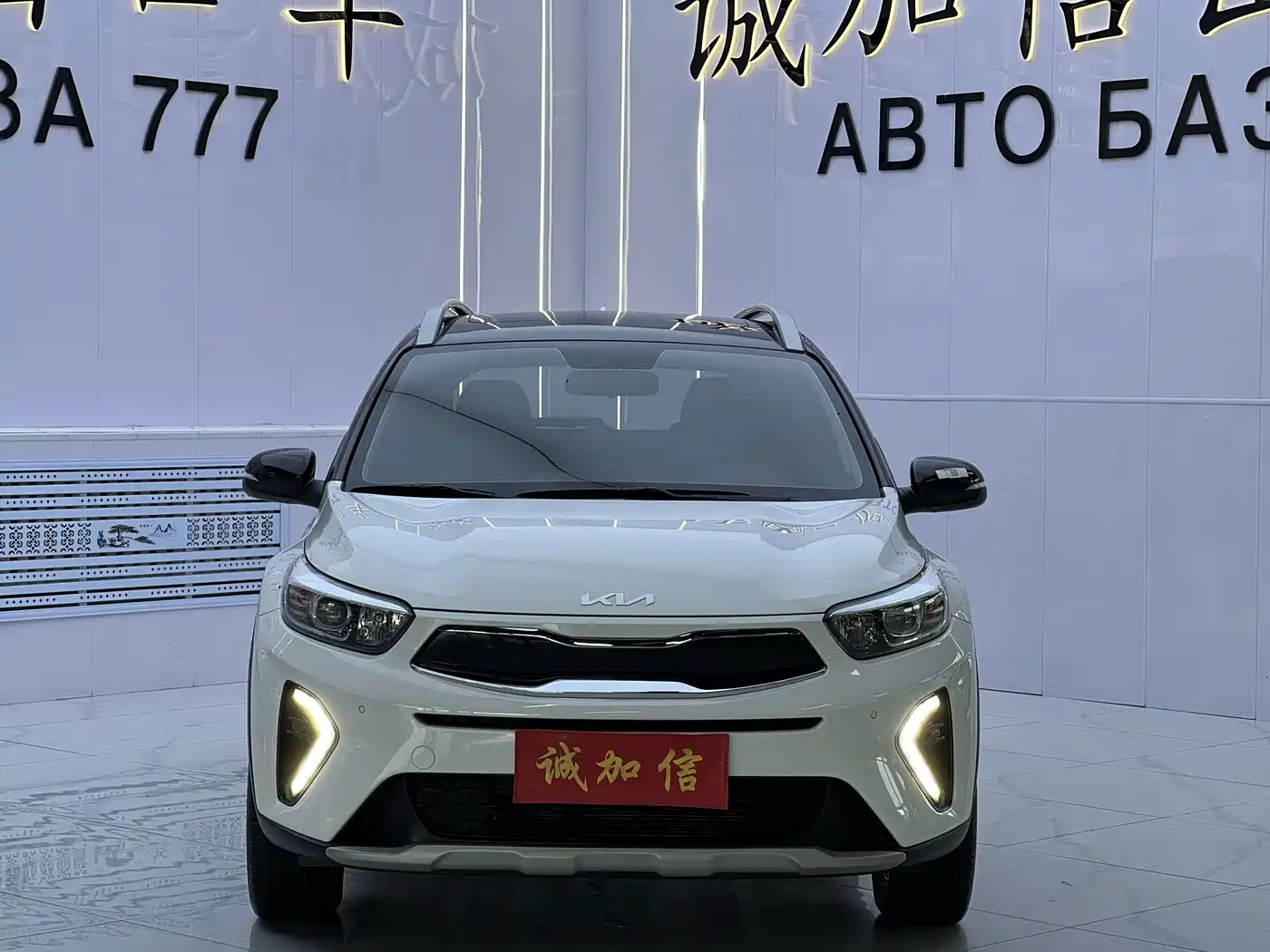 Kia KX1 2024 2021 1.4L CVT Fun Sunroof Version