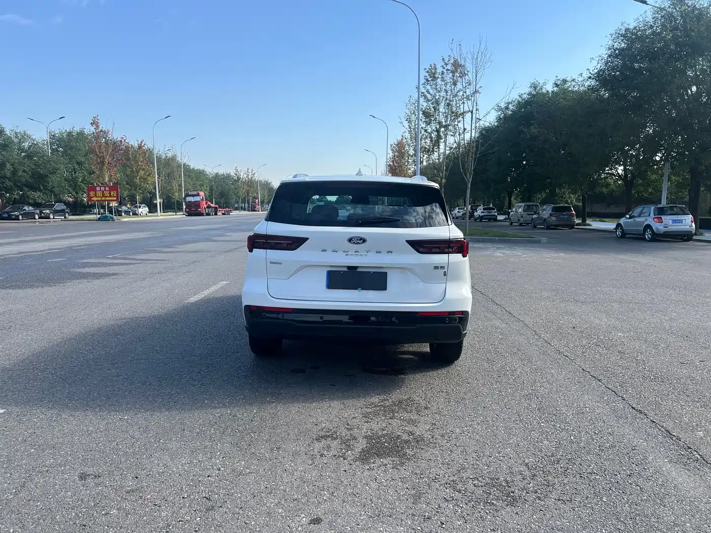 Ford Lingrui 2025 2025 EcoBoost 170 Platinum