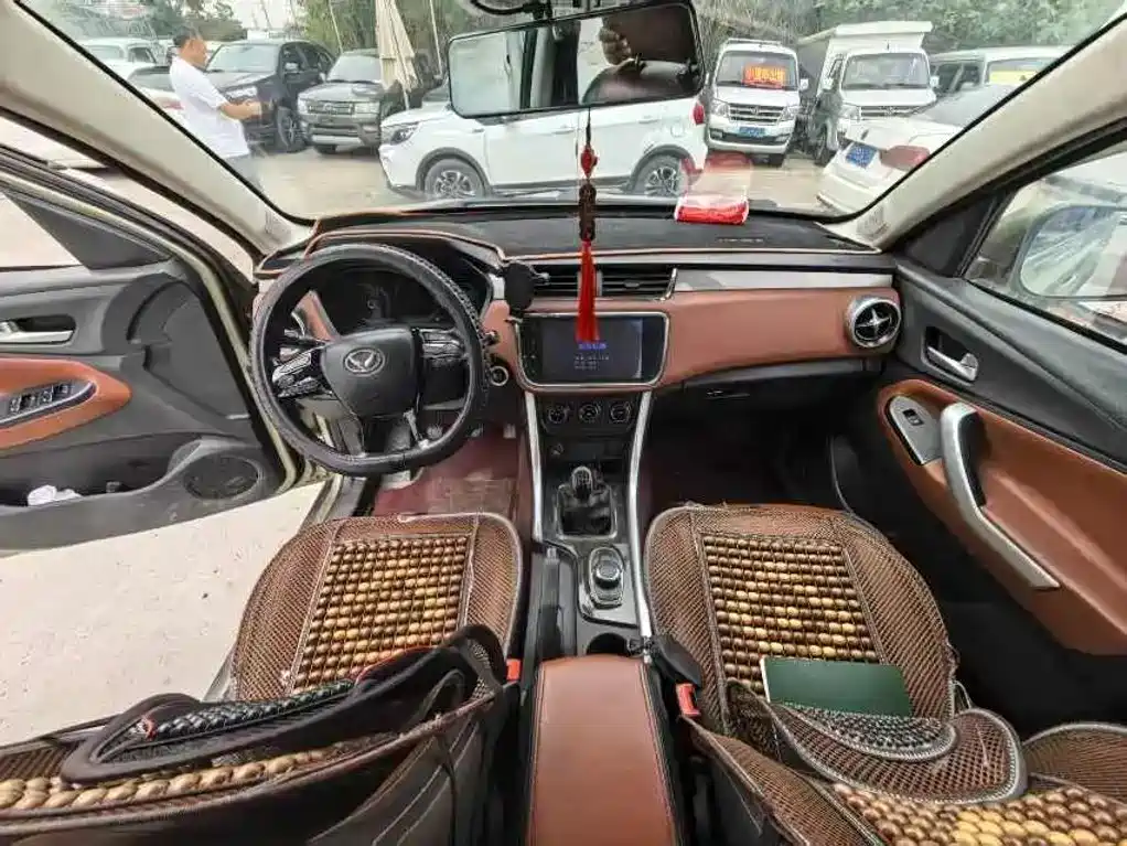 BAIC Huansu S3 2017 2016 S3L 1.5L Manual Premium