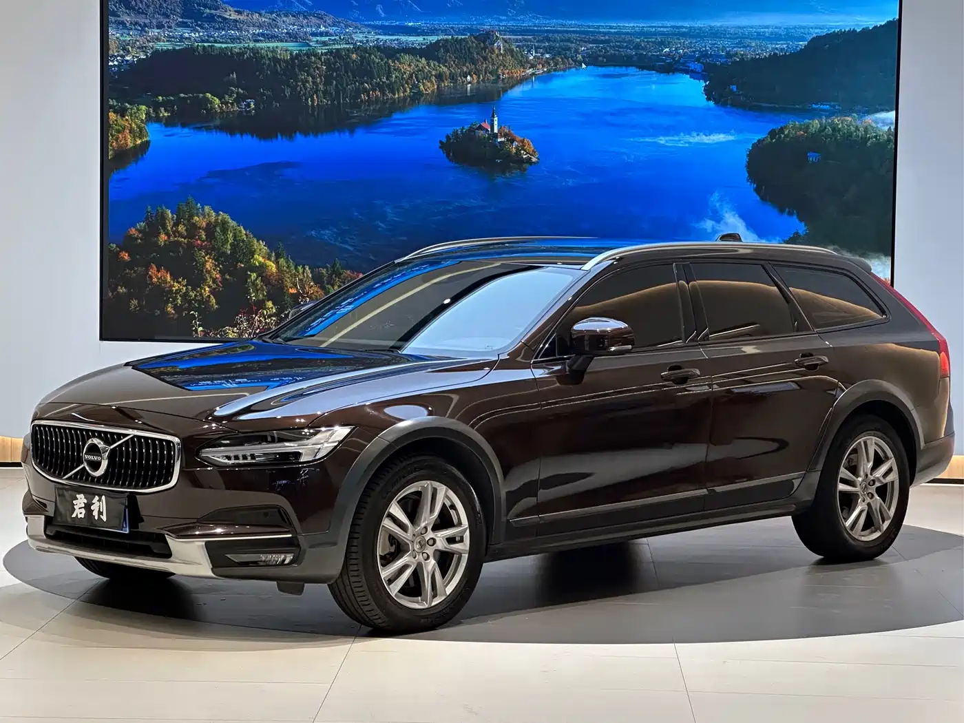 Volvo V90 2019 2019 Cross Country T5 AWD Wisdom Edition (China V)
