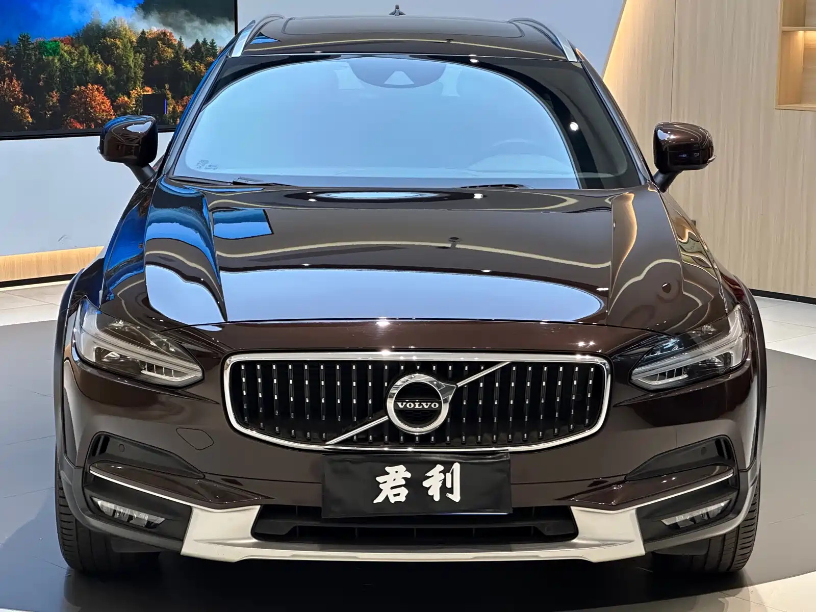 Фото 2 - Volvo V90