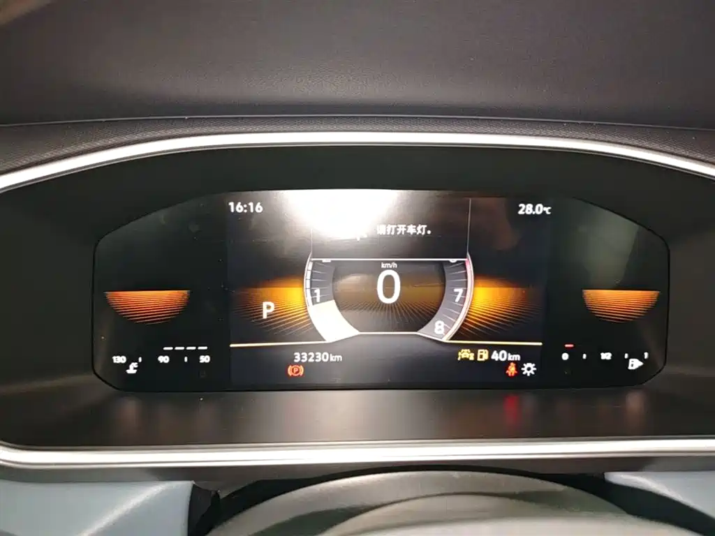 Volkswagen Tharu 2023 300TSI 2WD Bright Moon Edition фото 12