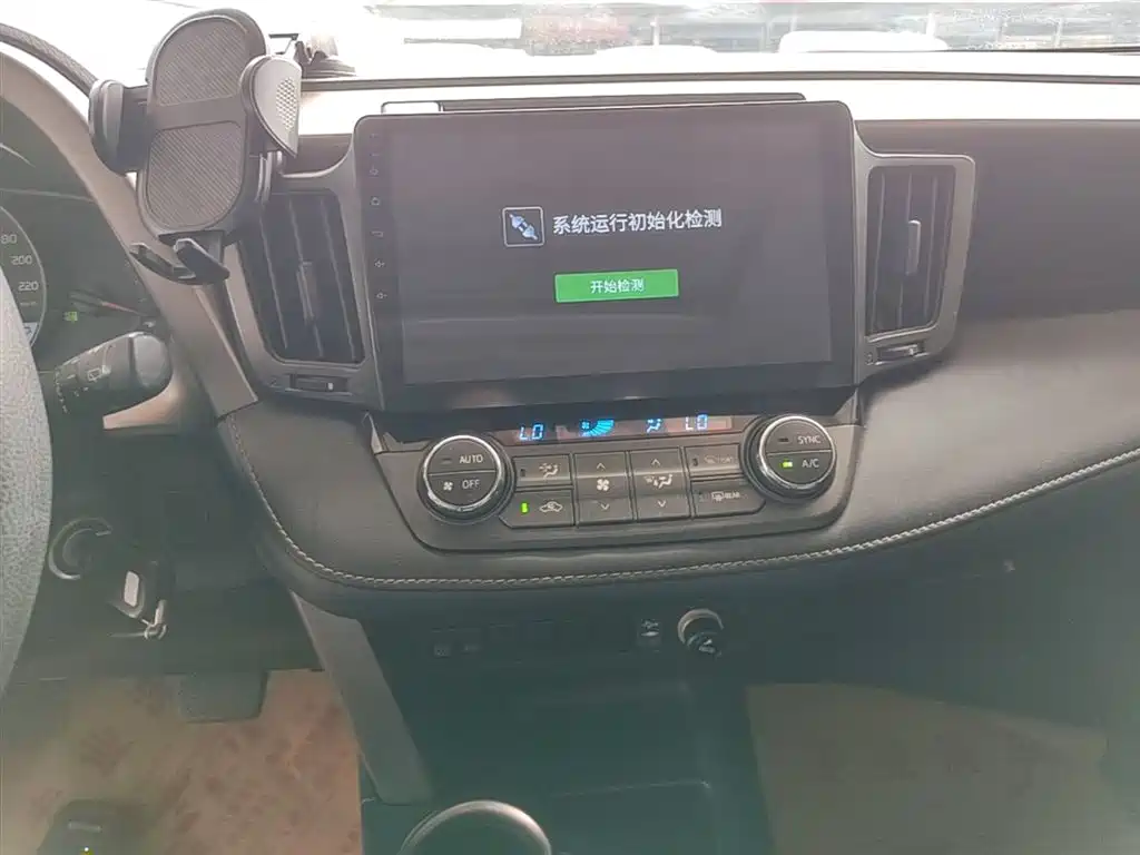 Toyota RAV4 Rongfang 2015 2.0L CVT 2WD Trend Edition фото 13