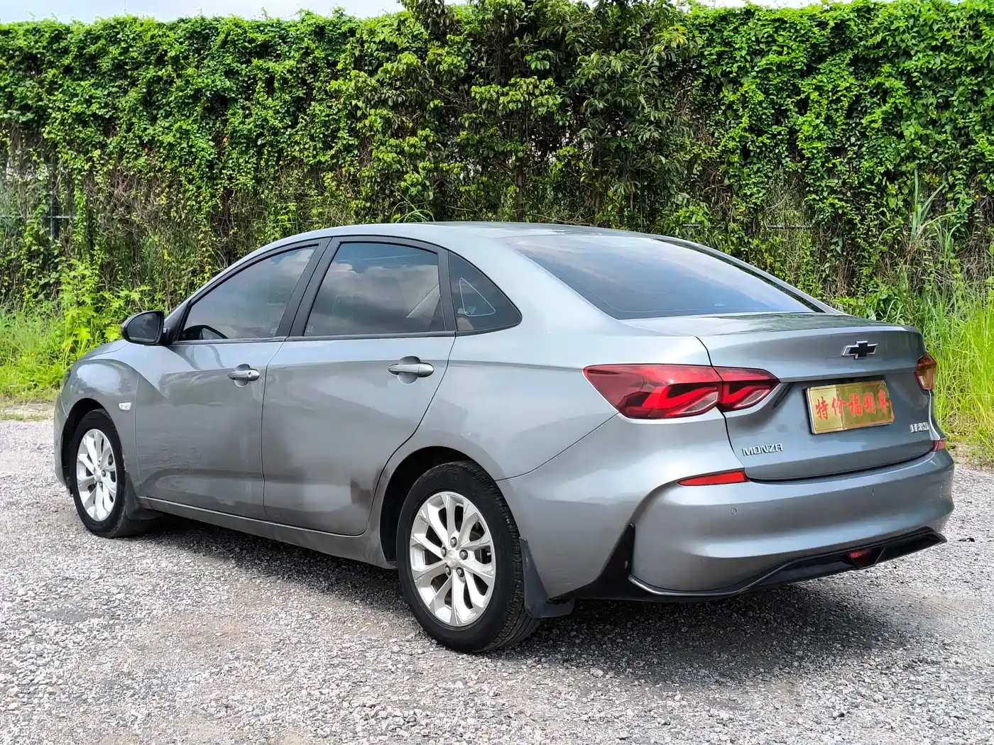 CHEVROLET CRUZE