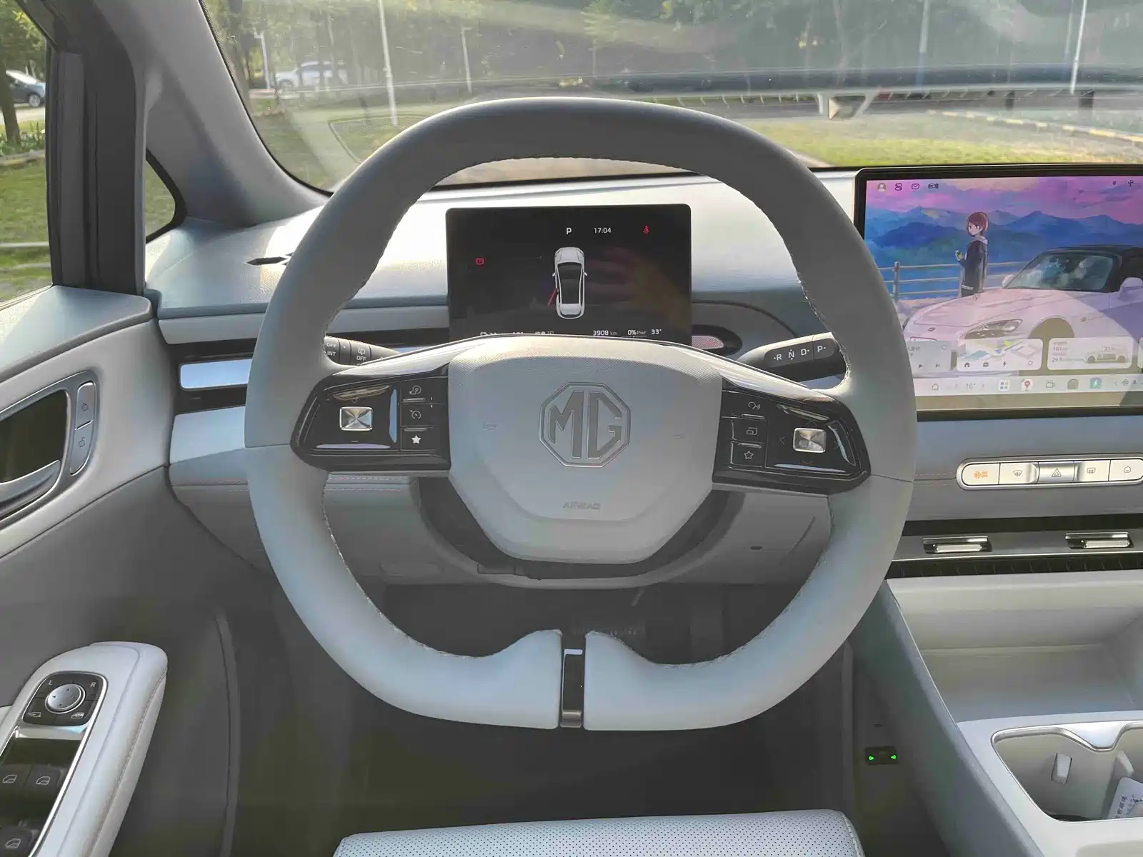 Photo 13 - MG MG4 EV