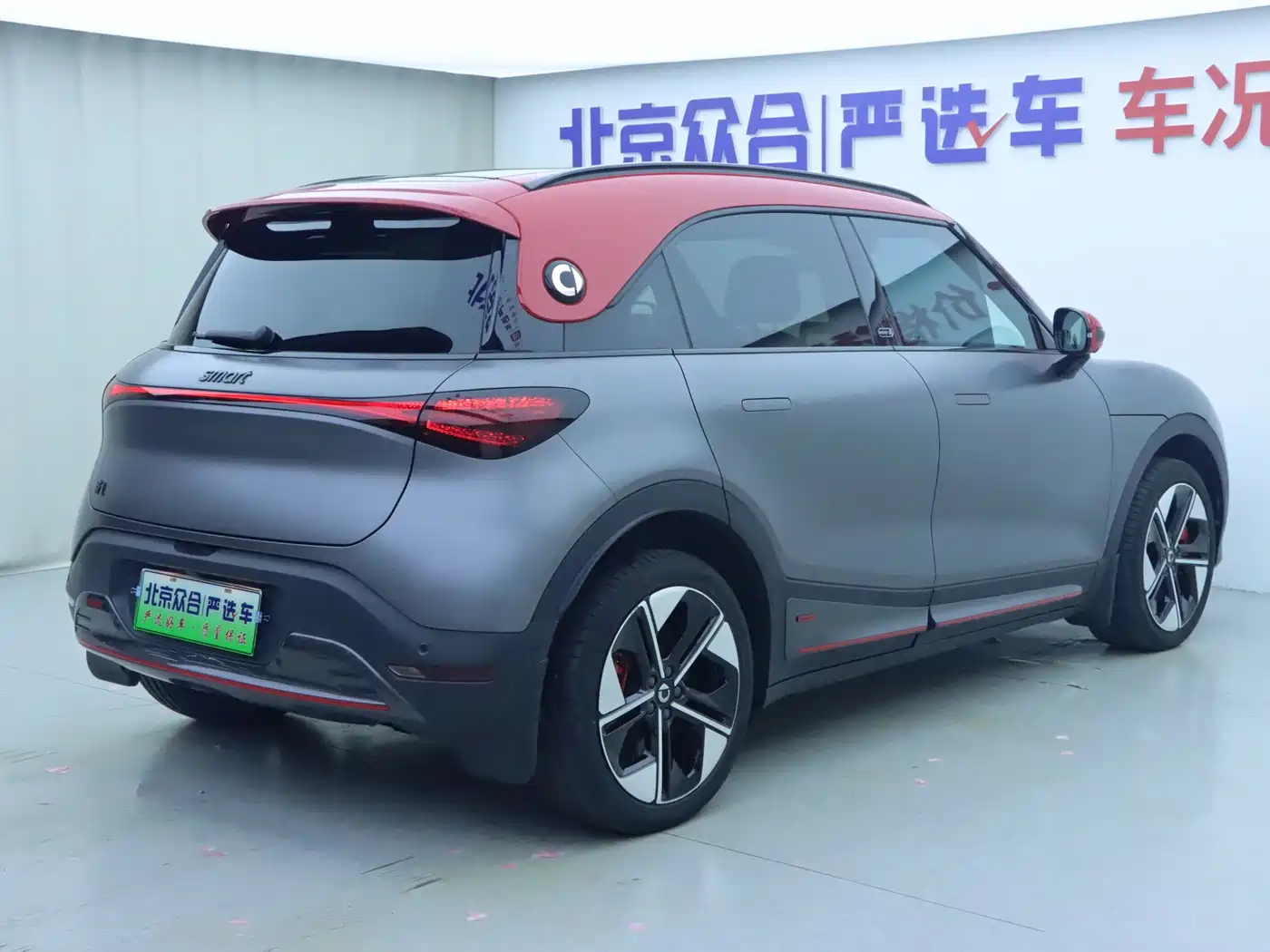 smart Elf #1 2022 2022 BRABUS Performance Edition