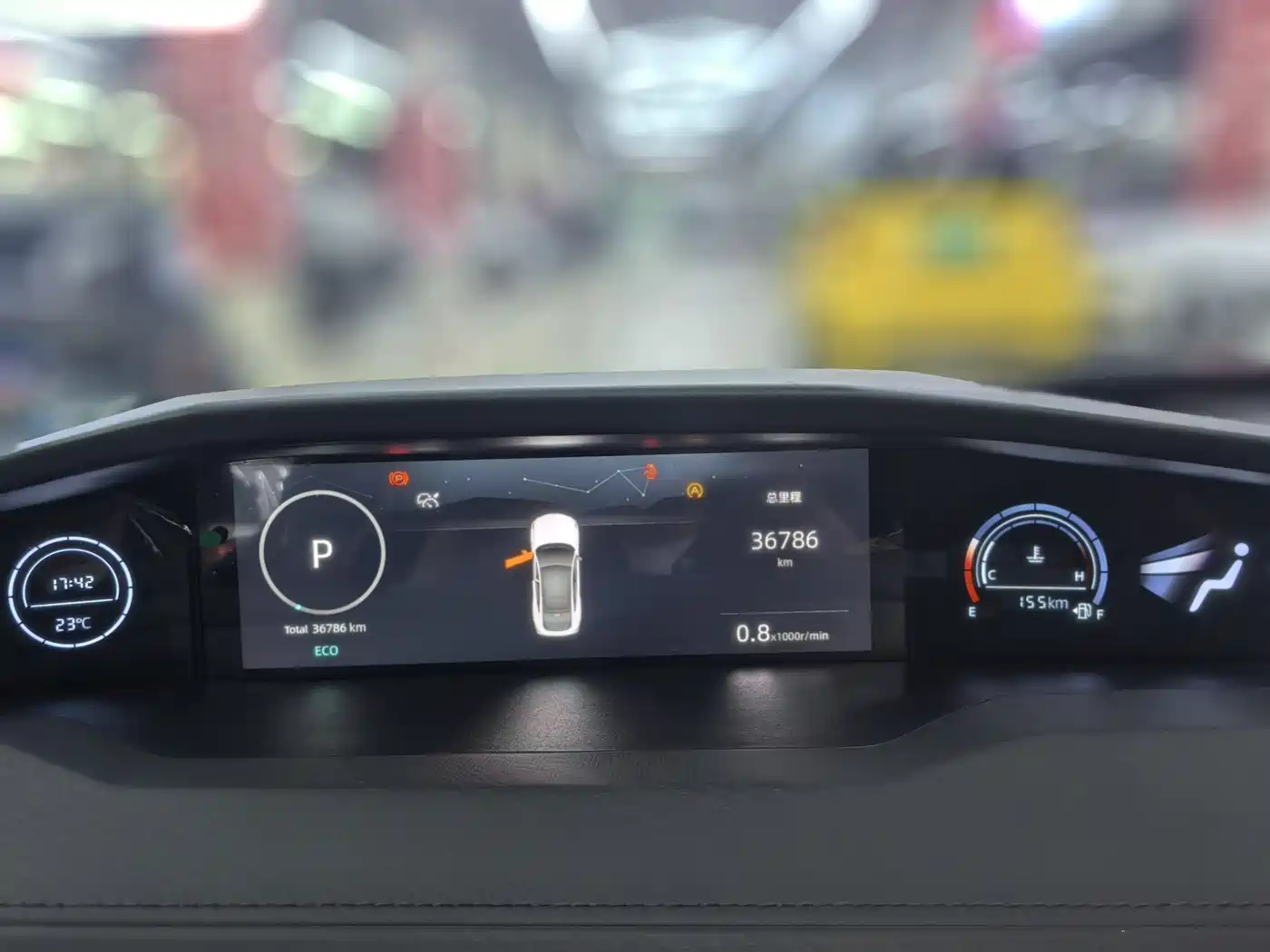 CHANGAN UNI-V