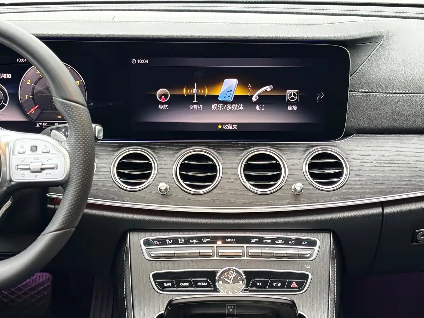 Mercedes-Benz E-Class 2020 Model E 260 L Sport фото 9